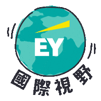 View Perspective Sticker by eytwcareers