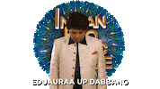 Happy Dance Sticker by Indian Pro Music League Official