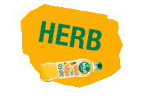 bizzl_Limonade herb hessen suss herbs Sticker