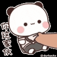 Dudu GIF