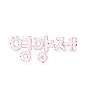 도아야키크자 Sticker
