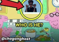 Who Is He GIF