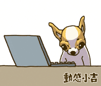 Animation Dog GIF