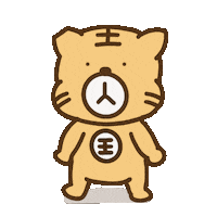 Spin Turn Sticker