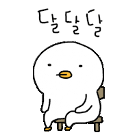 찌그렁오리 Sticker