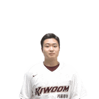 Thank You Lord Sticker by Kiwoom Heroes Baseball Club