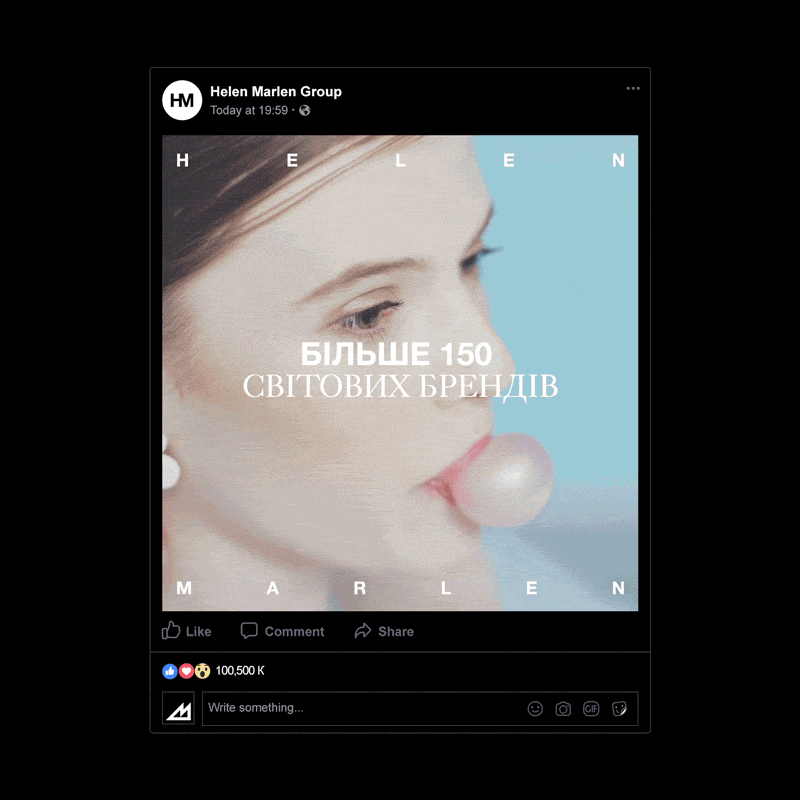 Animated GIF