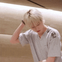 Park Jihoon GIF