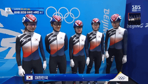 qwerpoiu22ppop giphyupload GIF