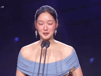 Daesang GIF