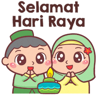 Happy Birthday Muslim Sticker by Bear Boss Buddies