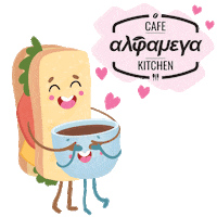 Coffee Cafe Sticker by Alphamega