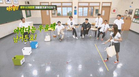 kyunghwanjung giphyupload GIF