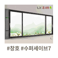 Pattern Sticker by lxhausys_zin