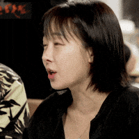 22영숙 GIF