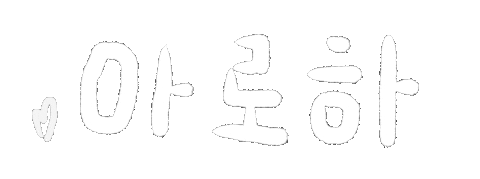 yushan86 astro aroha shan3 Sticker