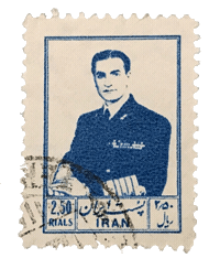 Pahlavi Sticker by Golesorkh Co.