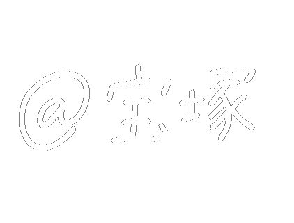 白 文字 Sticker
