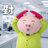 Ai3034 GIF