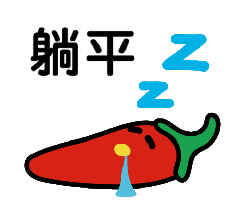 Mayuki Sticker