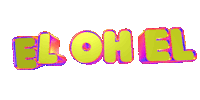 El Oh El Lol Sticker by GIPHY Text