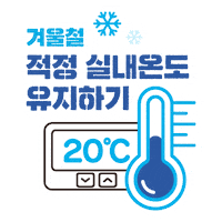 Netzero Sticker by formform