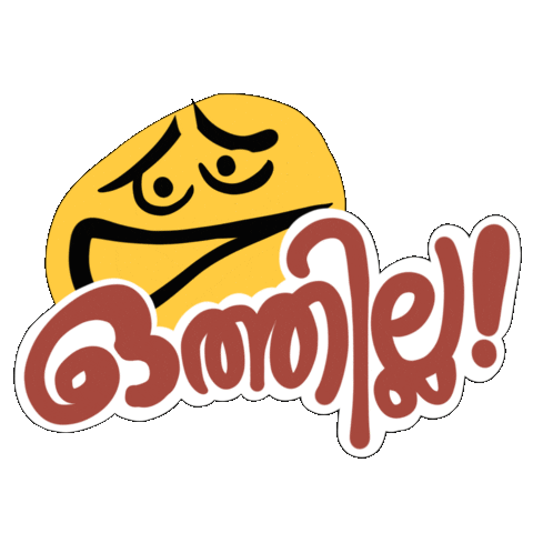 Pencilashan Sticker