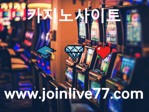 lstiles135 giphygifmaker giphyattribution GIF