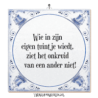 Humor Focus Sticker by Tegelspreuken.nl