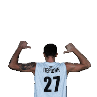 Basketball Basket Sticker by PBC Runa-basket
