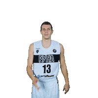Basketball Basket Sticker by PBC Runa-basket