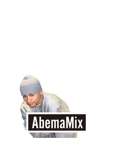 Djkekke Sticker by ABEMA