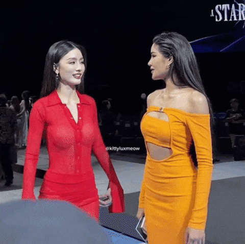 catheal  GIF