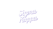 Greek Life Sigma Sticker