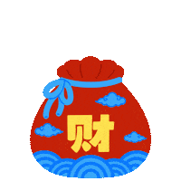 新年 Sticker
