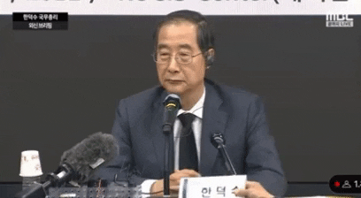 qwerpoiu22ppop giphyupload GIF