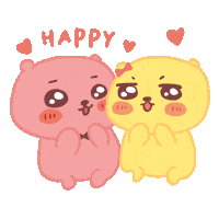 Happy In Love Sticker