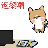 ladyhobi shiba mrshiba ladyhobi Sticker