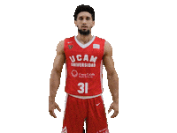 baloncesto booker Sticker by UCAM Universidad