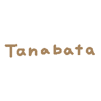Tanabata Sticker