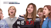 K-Pop Korean GIF