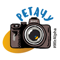 A1 A9 Sticker by Sony Россия