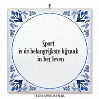 Sport Team GIF by Tegelspreuken.nl