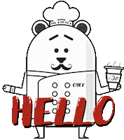 Coffe Hello Sticker by I do cafe