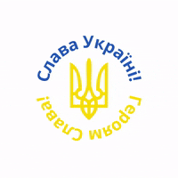Ukraine GIF by AMC Bridge