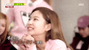 Begging Running Man GIF