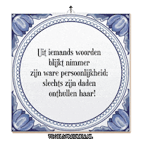 Humor Wijsheid Sticker by Tegelspreuken.nl