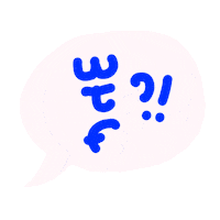 Oh No Wow Sticker