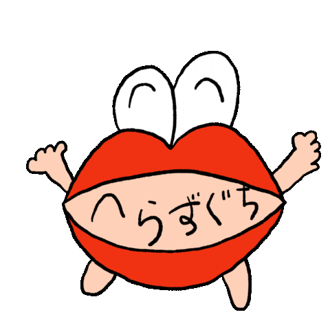 Herazguchi Sticker