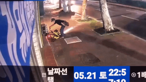 a0562ab096a24a46aad04ced9ce4af05 giphyupload GIF